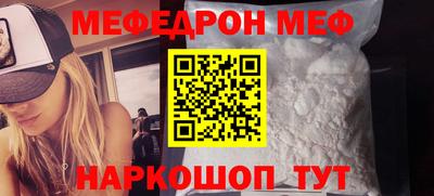 ALPHA-PVP Донской