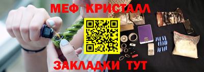 ALPHA-PVP Донской