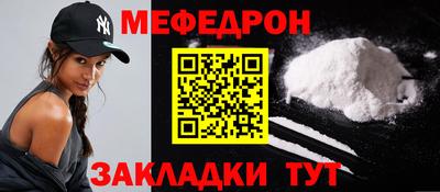 ALPHA-PVP Донской