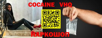 сатива Донецк