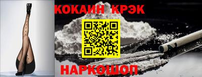 ALPHA-PVP Донской