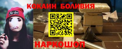 меф Дубна