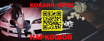 меф Дубна