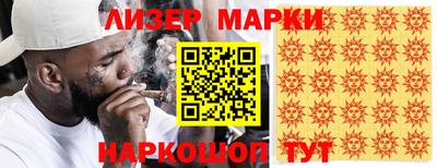 меф Дубна