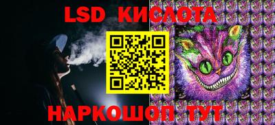 ALPHA-PVP Донской