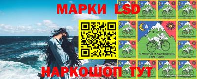 сатива Донецк