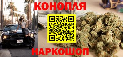 меф Дубна