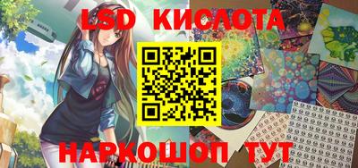 ALPHA-PVP Донской