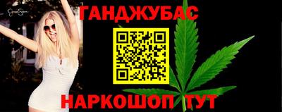 ALPHA-PVP Донской