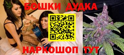 ALPHA-PVP Донской