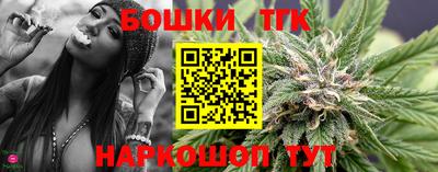 меф Дубна