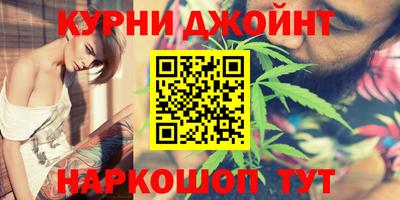 меф Дубна