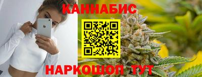 меф Дубна