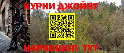 меф Дубна