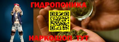 ALPHA-PVP Донской