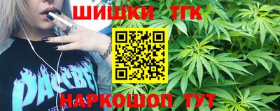 сатива Донецк