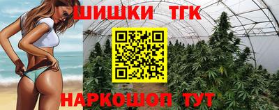 ALPHA-PVP Донской