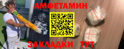 меф Дубна
