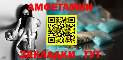 меф Дубна