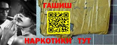ALPHA-PVP Донской