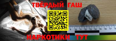 ALPHA-PVP Донской