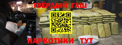 ALPHA-PVP Донской