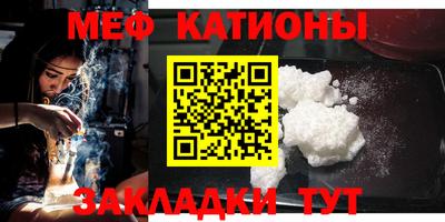 ALPHA-PVP Донской