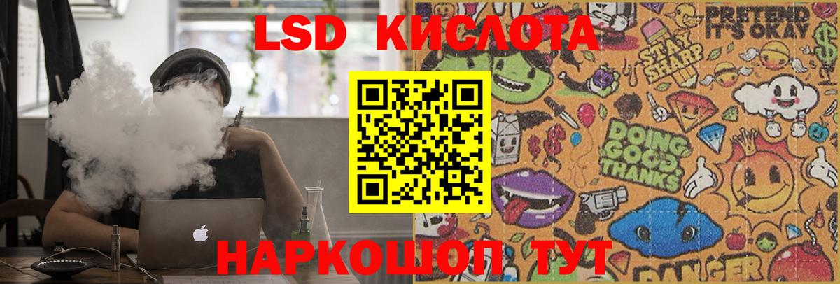 Гашиш  MDMA  Вход с VPN  Мыски  ГАШ  Меф   Канабис  COCAIN 